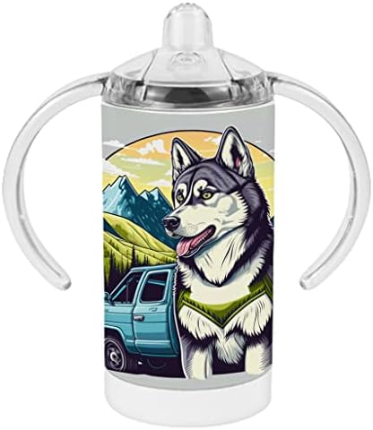 Sippy-чаша за любителите на Хъски - Mountain Baby Sippy Cup - Sippy-Чаша С принтом