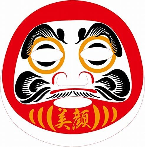 Чиста усмивка Япония Чиста усмивка¦ Japan Art mask-добрите Сделки Set Box (Всички Четири по 1 лист)