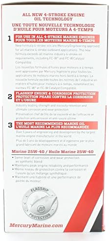 OEM Mercury Marine 4-тактов Комплект за смяна на подвесного масло EFI капацитет 25/30 с. л. 8M0081915