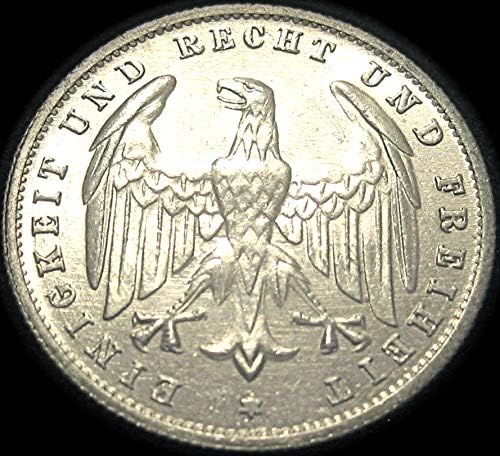 немска алуминиева Инфлацията монета waterwrestler 500 Марки - 1923A - В отлично състояние!