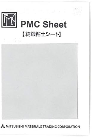 Квадратен лист Сребро PMC3, с тегло 4,4 грама